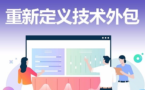 北京锐智互动开发一款软件需要多少钱？