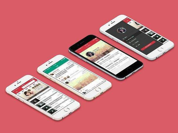 教育培训行业APP软件开发半岛（中国）一站式服务平台，教育app功能定位-北京软件开发公司