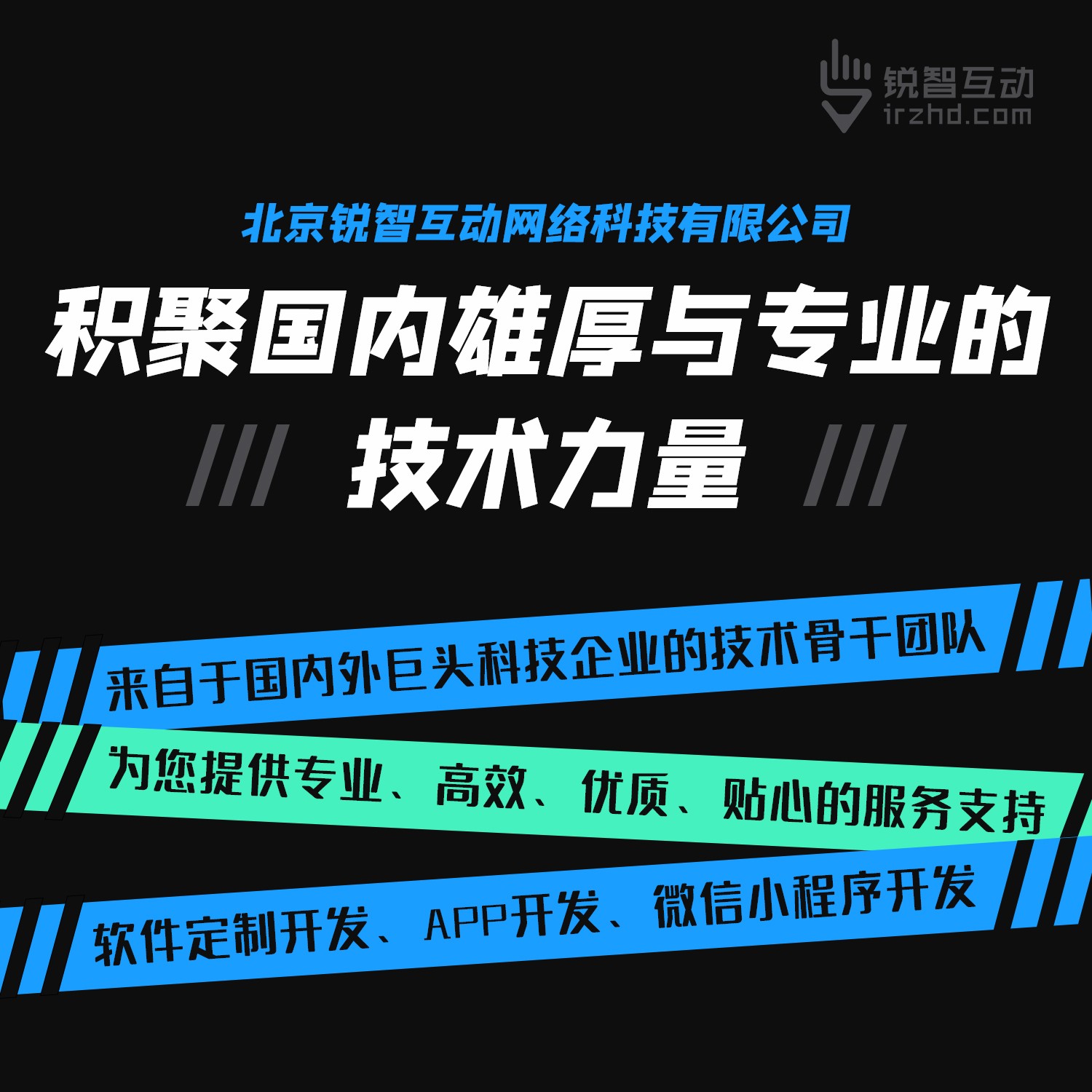 北京教育半岛线上平台开发：行业领先企业 TOP5